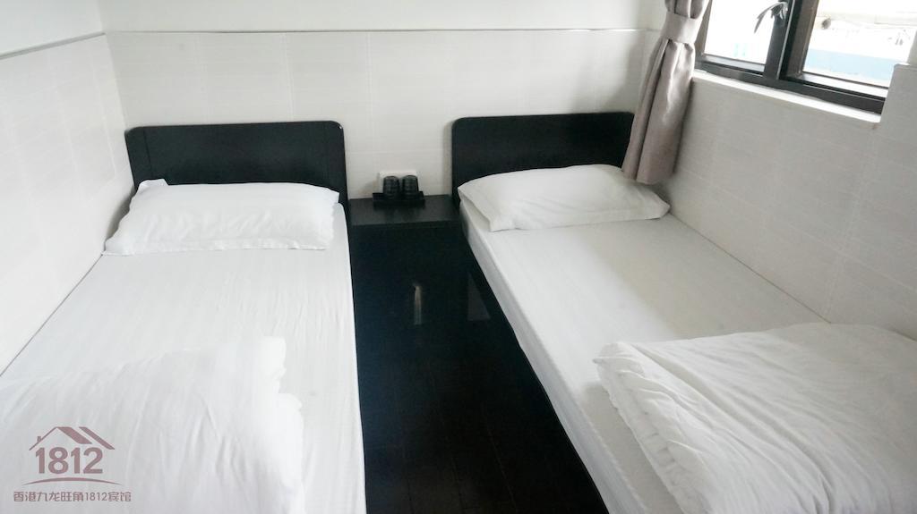 Kowloon Mongkok 1812 Guest House Hong Kong Ngoại thất bức ảnh