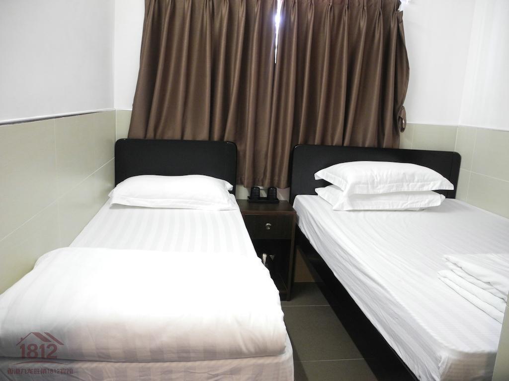 Kowloon Mongkok 1812 Guest House Hong Kong Phòng bức ảnh